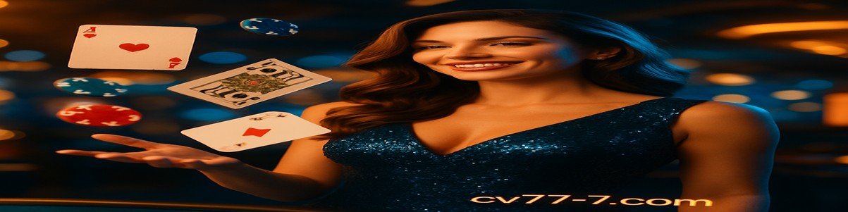 cv777 কাইশেন ফিশিং বাংলাদেশ