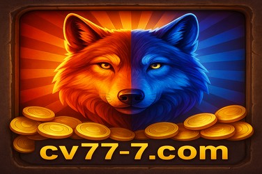 cv777 দায়িত্বশীল খেলা বাংলাদেশ